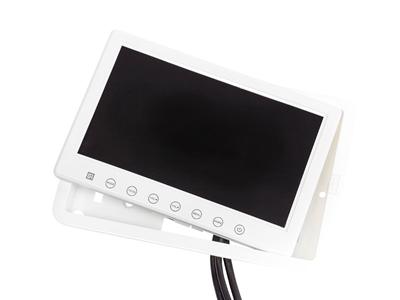 10 inch monitor (white)